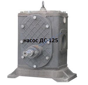 ����� ��-125